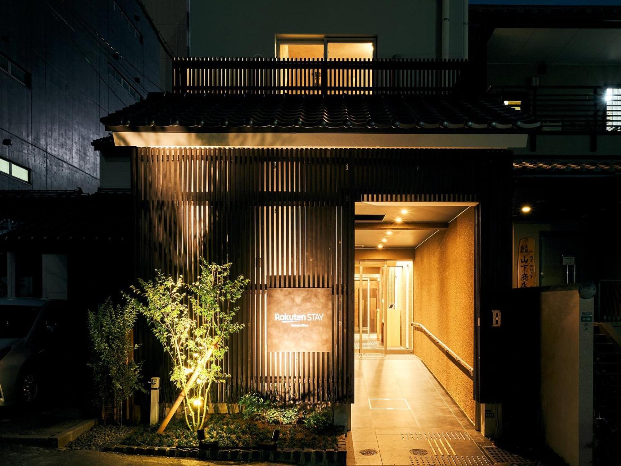 Rakuten Stay Hakata Gion 302 - Rakuten Ichiba Collaboration Room - 후쿠오카 외부 사진