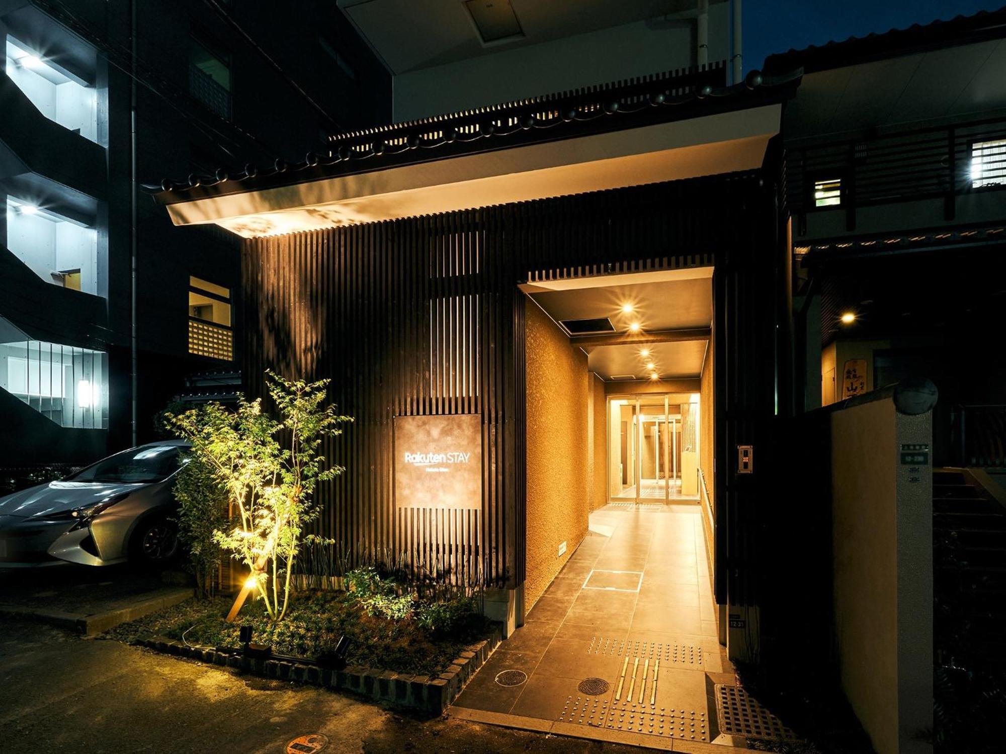 Rakuten Stay Hakata Gion 302 - Rakuten Ichiba Collaboration Room - 후쿠오카 외부 사진