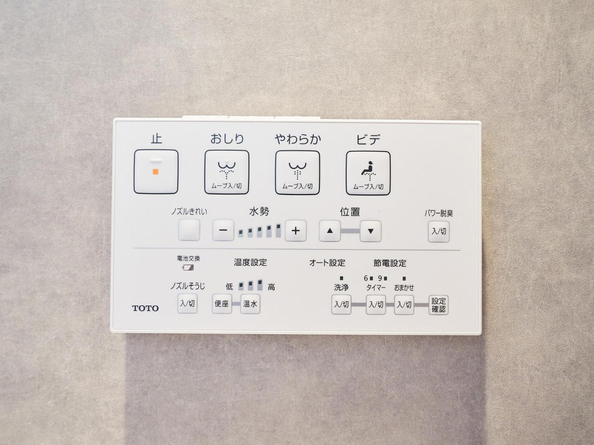 Rakuten Stay Hakata Gion 302 - Rakuten Ichiba Collaboration Room - 후쿠오카 외부 사진